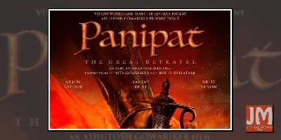 Ashutosh Gowariker's â€˜Panipatâ€™  Filming Starts:  Magnum Opus Starring Sanjay Dutt , Arjun Kapoor and Kriti Sanon