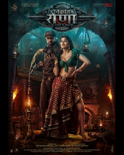 Jacqueline Fernandez explains why action film Jacqueline Fernandez explains why action film