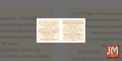 Shilpa Shetty Kundra: We don't deserve a media trial