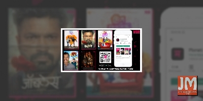 Planet Marathi OTT to launch 5 original web series in August