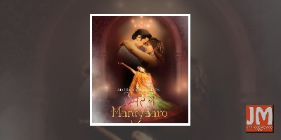 Aishwarya Majmudar talks about her upcoming track