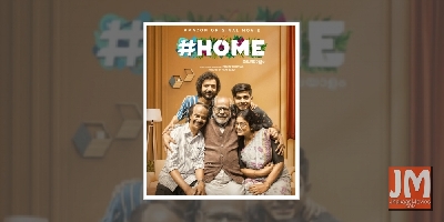 Malayalam drama '#Home' to have global digital release