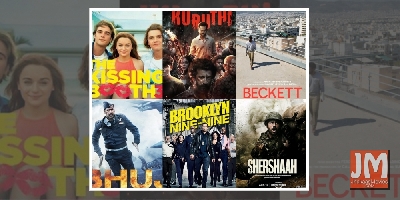 The Independence Day weekend promises a treat for movie buffs