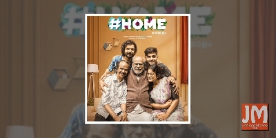 Indrans: Never been rigid, enjoy working with young actors