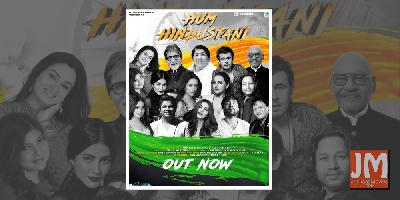 Hum Hindustani: Lata Mangeshkar, Amitabh Bachchan, Sonakshi Sinha, Shraddha Kapoor and other celebs come together for Dilshaad Shabbir Shaikh's song