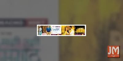 Zee Marathi completes 22 years, announces new shows