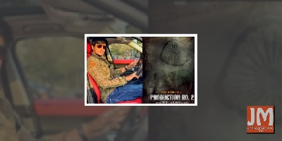 Nikhil Siddhartha's next film will be a spy thriller