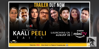 Amazon Minitv To Premiere Its First Multi-Starrer Anthology, Kaali Peeli Tales. Unveils A Heartwarming Trailer Today.