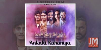 'Ankahi Kahaniya', anthology based on love stories, to release on Sep 17
