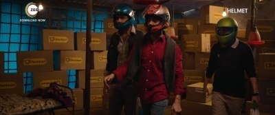 HELMET. HELMET.