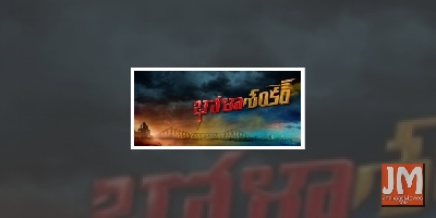 As Chiranjeevi turns 66, megastar shows no signs of slowing down