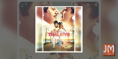 Kangana Ranaut's 'Thalaivii' to see theatrical release on Sept 10