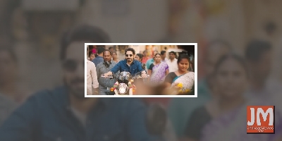 Nagarjuna releases trailer of Sushanth's next film