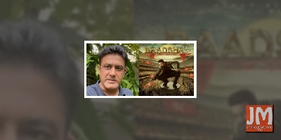 Anil Kumble unveils poster for actor Kichcha Sudeep, fans go crazy