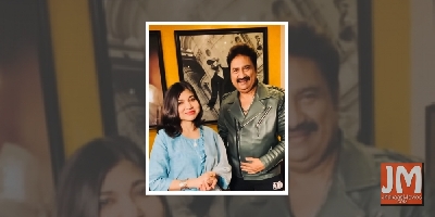 Alka, Kumar Sanu, Himesh's 'Super Sitaara' out on Aug 25