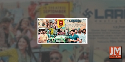 Vijay Sethupati announces release of next film 'Laabam'