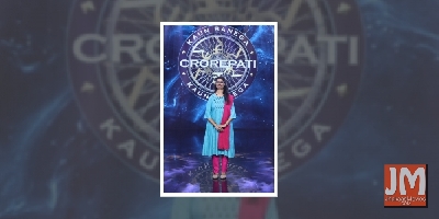 First 'KBC13' crorepati is visually impaired Himani Bundela