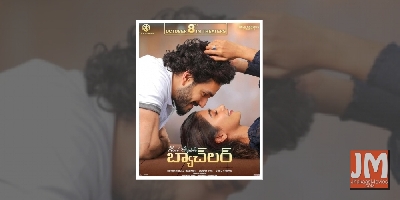 Akhil Akkineni's 'Most Eligible Bachelor' to release on October 8