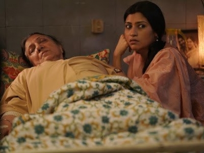 KONKONA SEN SHARMA.