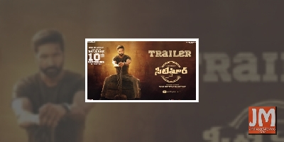 Ram Pothineni releases trailer of Gopichand's next 'Seetimaarr'