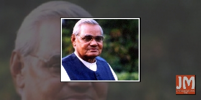 Atal Bihari Vajpayee's life story to hit the big screen