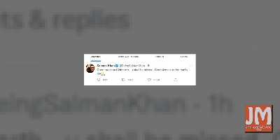 'You will be missed', tweets Salman Khan as he mourns death of Sidharth Shukla