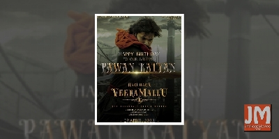 Pawan Kalyan's 'Hari Hara Veeramallu' to release in April 2022