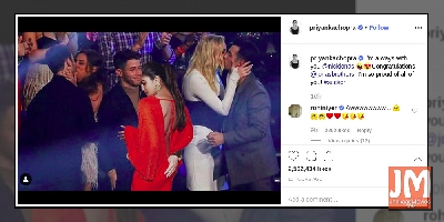 I'm always with you: Priyanka photoshops to be with Nick