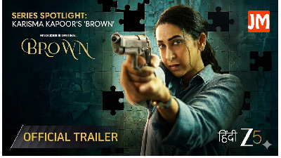 Series Spotlight: Karisma Kapoor's Brown