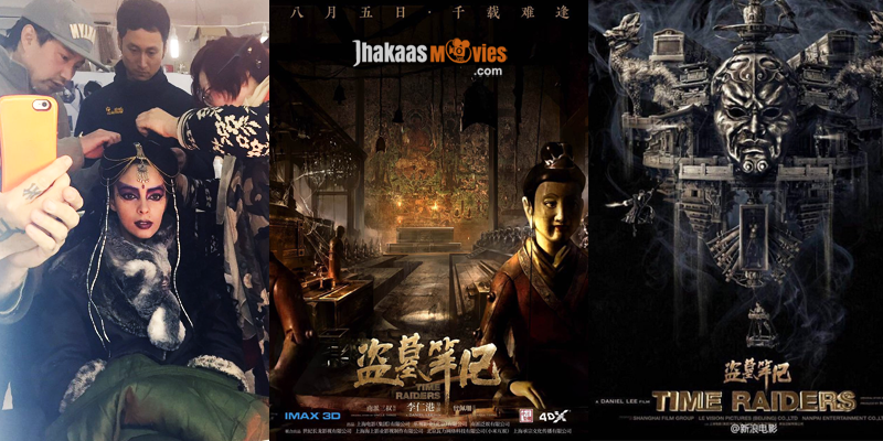 Mallika Sherawat as a Sorceress in Time Raiders