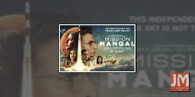 'Mission Mangal' declared tax-free in Maharashtra