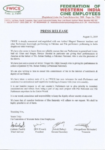 Singer-actor Diljit Dosanjh, who was scheduled to perform in the US on September 21 at a show promoted by Pakistani national Rehan Siddiqi, has been asked by the Federation of Western India Cine Employees (FWICE) to ÃƒÂ¢Ã‚Â€Ã‚Âœcancel his commitment in the interest of sentiments and dignity