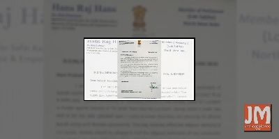 Hans Raj Hans asks Javadekar to ban 'Ram Siya...'