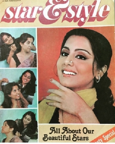 Veteran actress Neetu Kapoor has shared an anecdote on how she used her hairdressers hand to pose for a cover. Neetu shared the photograph of the yesteryear