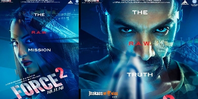 Force 2 Poster Out