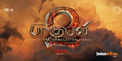 Baahubali 2: The Conclusion Logo & Trailer Launch Date Revealed