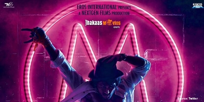 The First Look Of Munna Michael