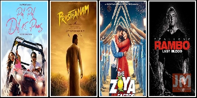 Bollywood Movies Released On Friday, Sep 20, 2019