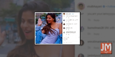 Is that SRK with wig? Netizens troll Suhana Khan's new pic