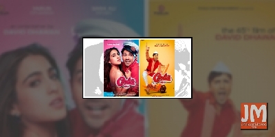 Estimated loss after 'Coolie No. 1' fire is around Rs 2.5cr: reports