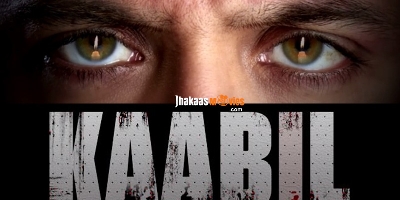 Watch Kaabil Teaser: Experience Hrithik's Stunning Voice