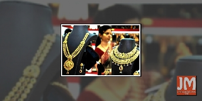 Make a style statement