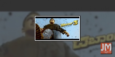 Salman drops 'Dabangg 3' teaser, fans go wild for Chulbul Pandey