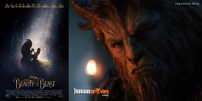 Watch: Beauty And The Beast 2017 Official Trailer