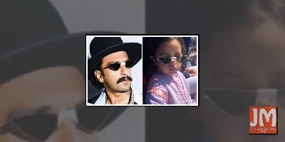 When Dhoni's daughter Ziva saw Ranveer wearing same glasses
