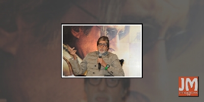 Remembering Amitabh Bachchan's first acting guru (2nd LEAD)