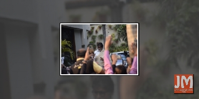 Big B turns 77; celeb wishes pour in