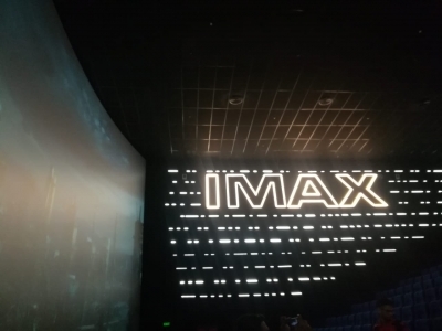 INOX Megaplex.