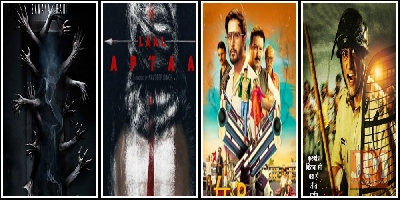 Bollywood Movies Released On Friday, Oct 18, 2019
