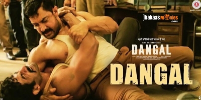 Watch Dangal Title Song Online